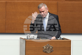 Народно събрание - парламентарен контрол