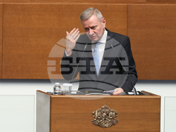 Народно събрание - парламентарен контрол