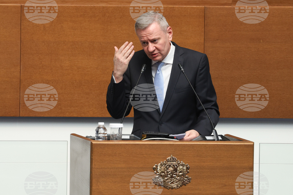 Народно събрание - парламентарен контрол