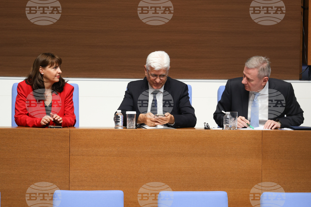 Народно събрание - парламентарен контрол