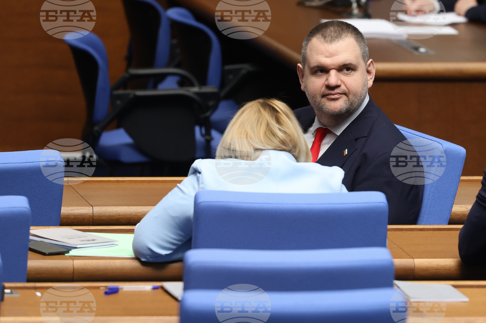 Народно събрание - парламентарен контрол