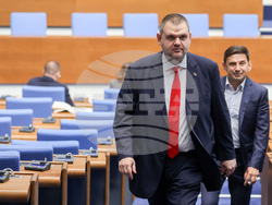 Народно събрание - парламентарен контрол