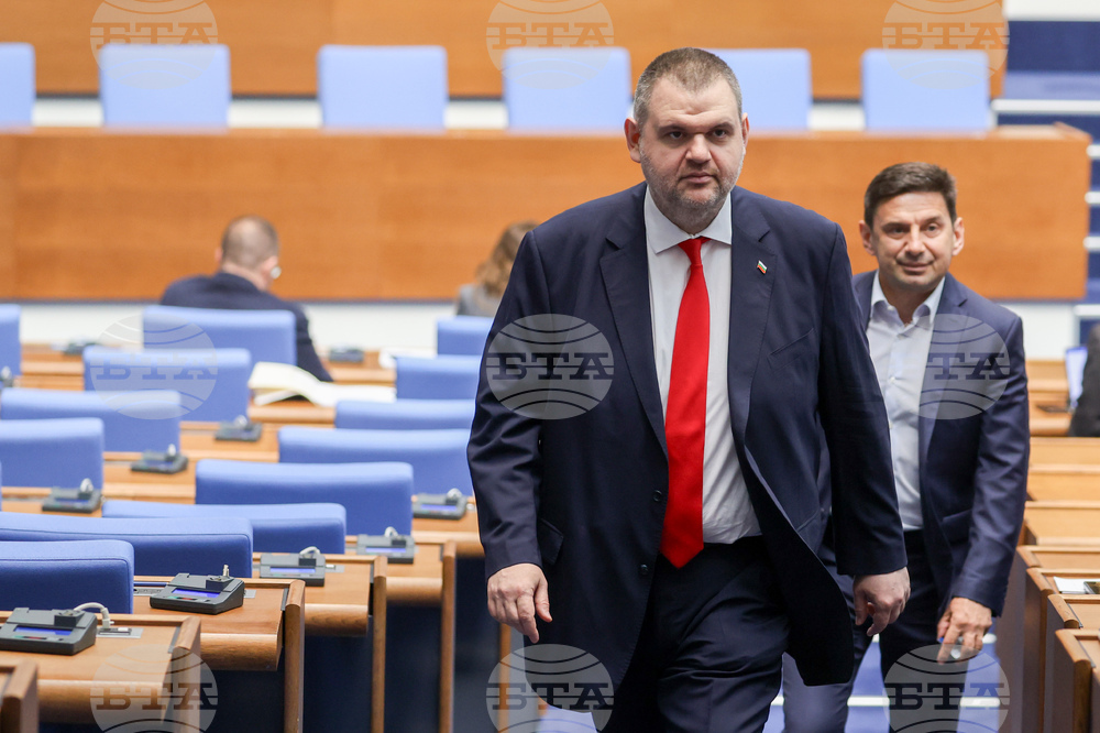Народно събрание - парламентарен контрол