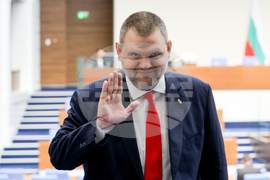 Народно събрание - парламентарен контрол