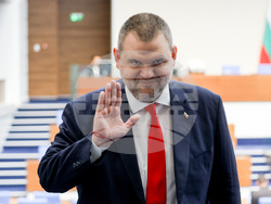 Народно събрание - парламентарен контрол