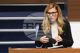 Народно събрание - парламентарен контрол