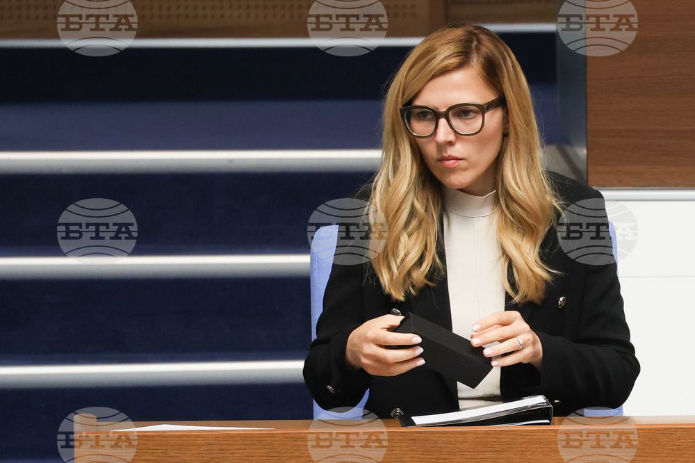 Народно събрание - парламентарен контрол