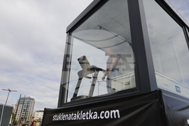 Социален експеримент - „Стъклената клетка“