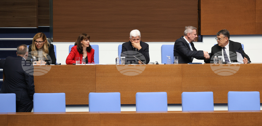 Народно събрание - парламентарен контрол