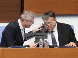Народно събрание - парламентарен контрол