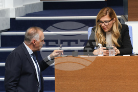Народно събрание - парламентарен контрол