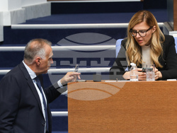 Народно събрание - парламентарен контрол