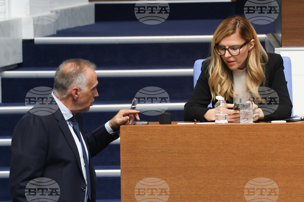 Народно събрание - парламентарен контрол