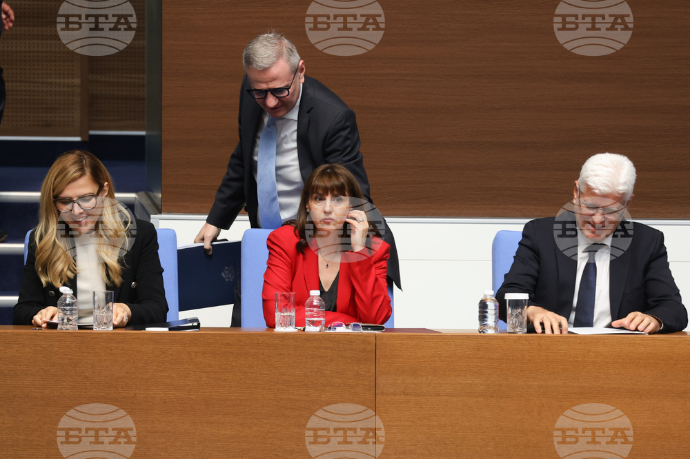 Народно събрание - парламентарен контрол