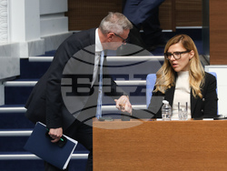 Народно събрание - парламентарен контрол