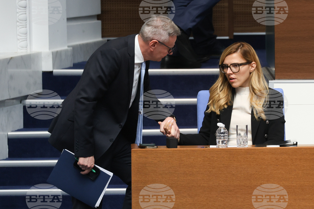 Народно събрание - парламентарен контрол