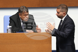 Народно събрание - парламентарен контрол