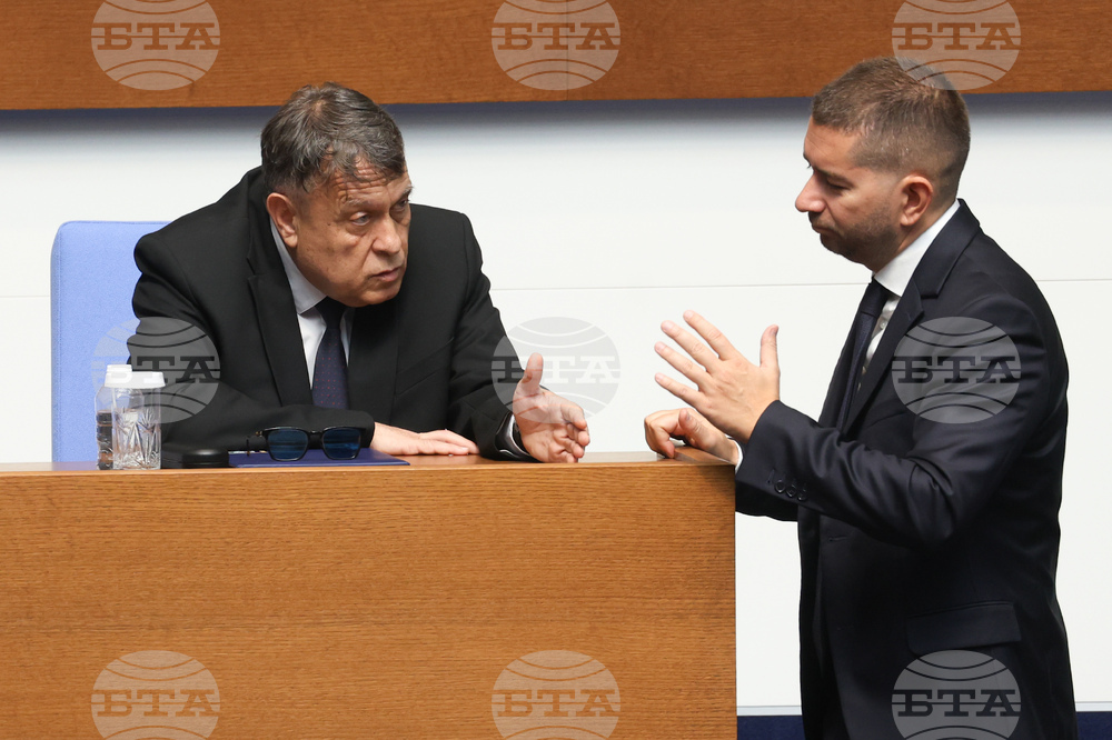 Народно събрание - парламентарен контрол