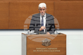 Народно събрание - парламентарен контрол