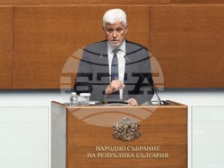 Народно събрание - парламентарен контрол