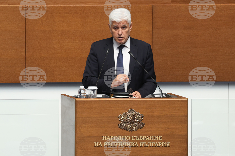 Народно събрание - парламентарен контрол