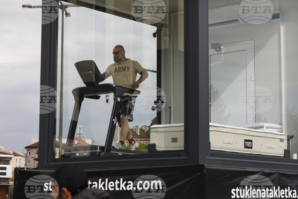 Социален експеримент - „Стъклената клетка“