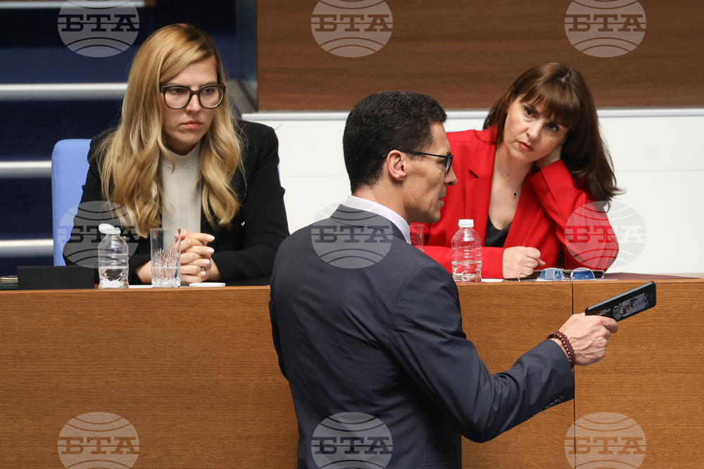 Народно събрание - парламентарен контрол