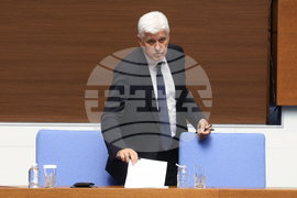 Народно събрание - парламентарен контрол