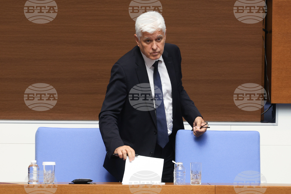 Народно събрание - парламентарен контрол