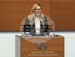 Народно събрание - парламентарен контрол