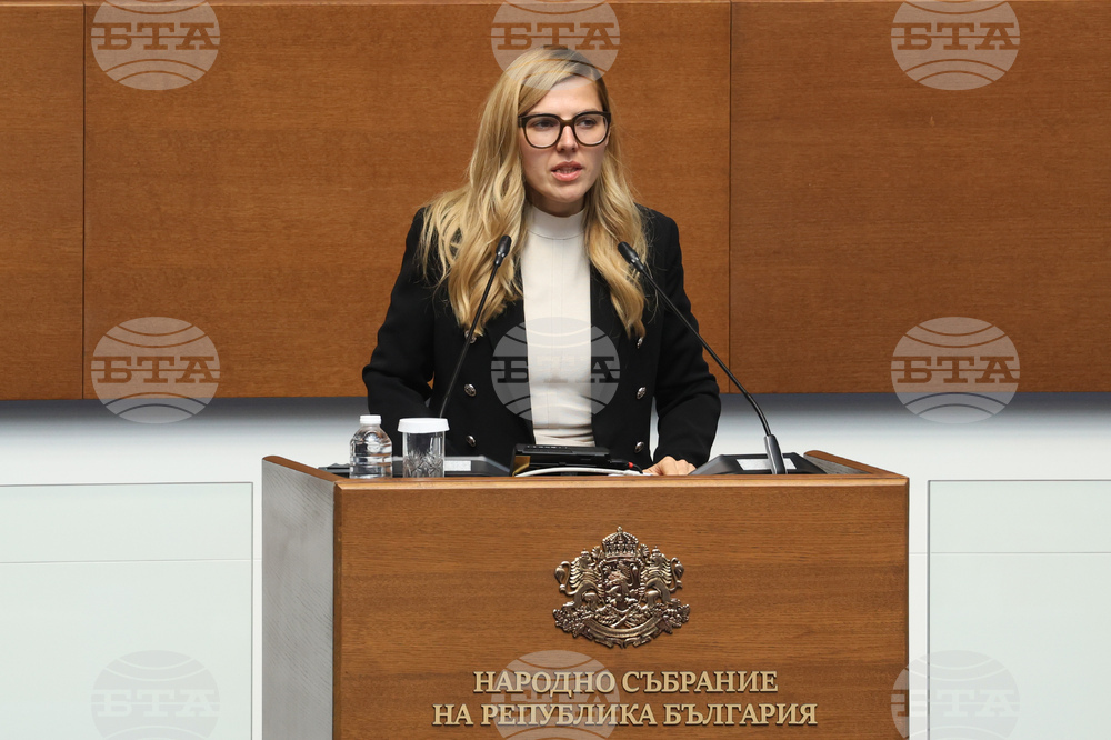 Народно събрание - парламентарен контрол
