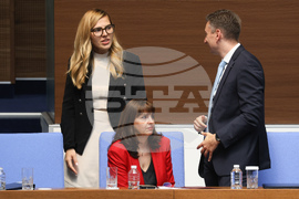 Народно събрание - парламентарен контрол