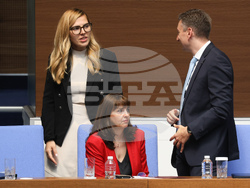 Народно събрание - парламентарен контрол