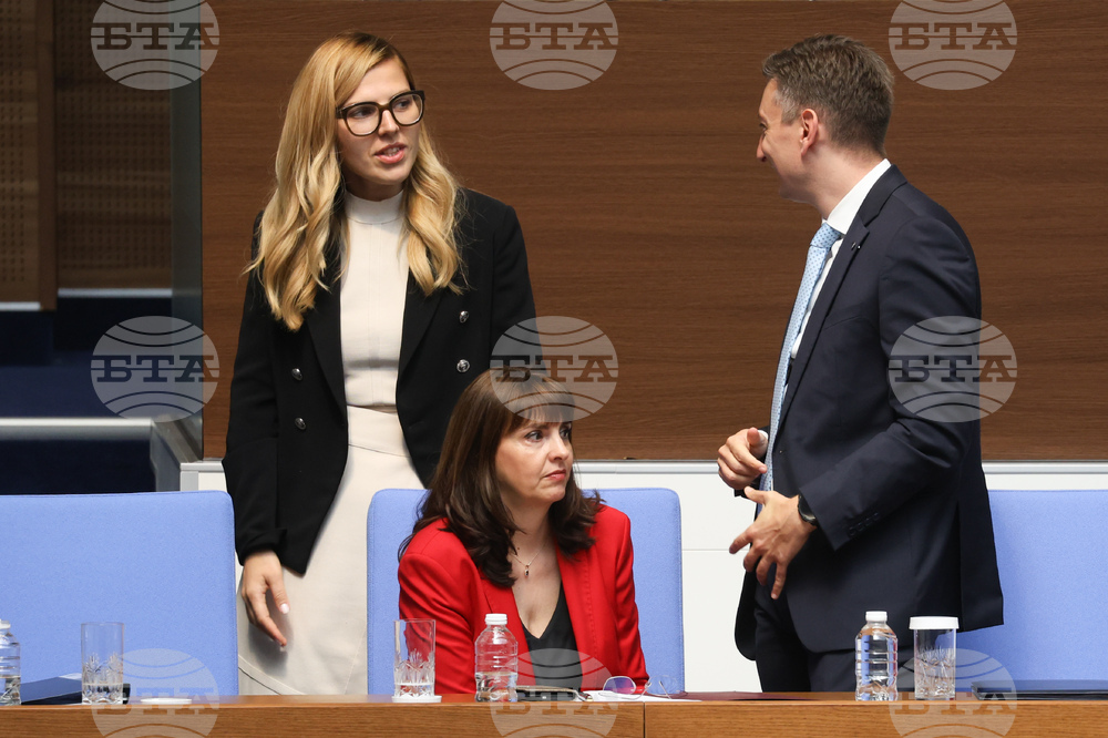 Народно събрание - парламентарен контрол