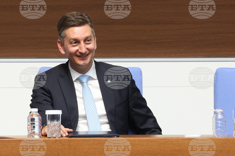 Народно събрание - парламентарен контрол