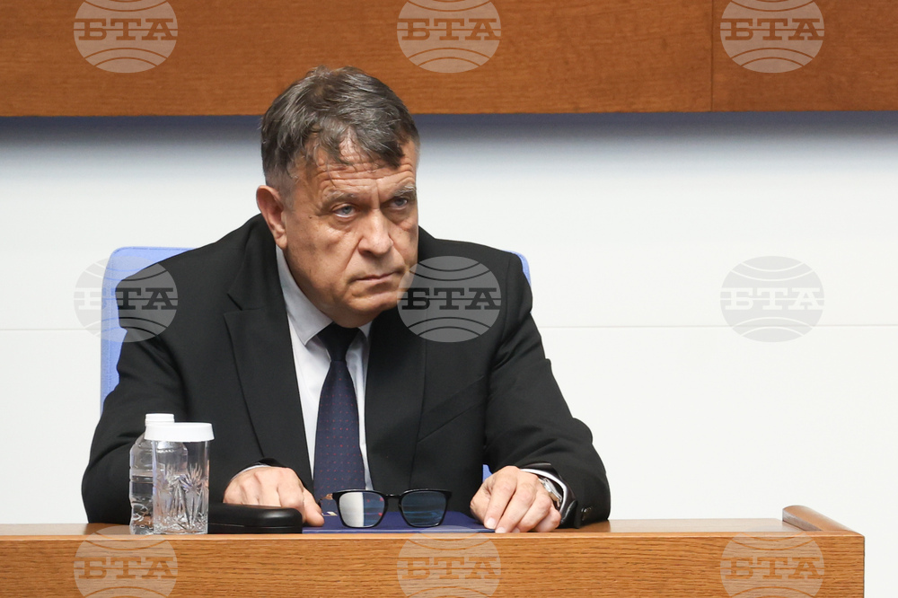 Народно събрание - парламентарен контрол