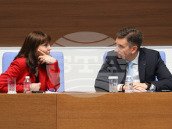Народно събрание - парламентарен контрол