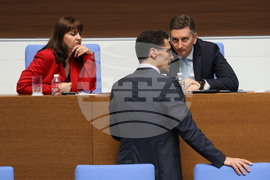 Народно събрание - парламентарен контрол