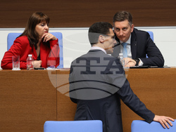 Народно събрание - парламентарен контрол
