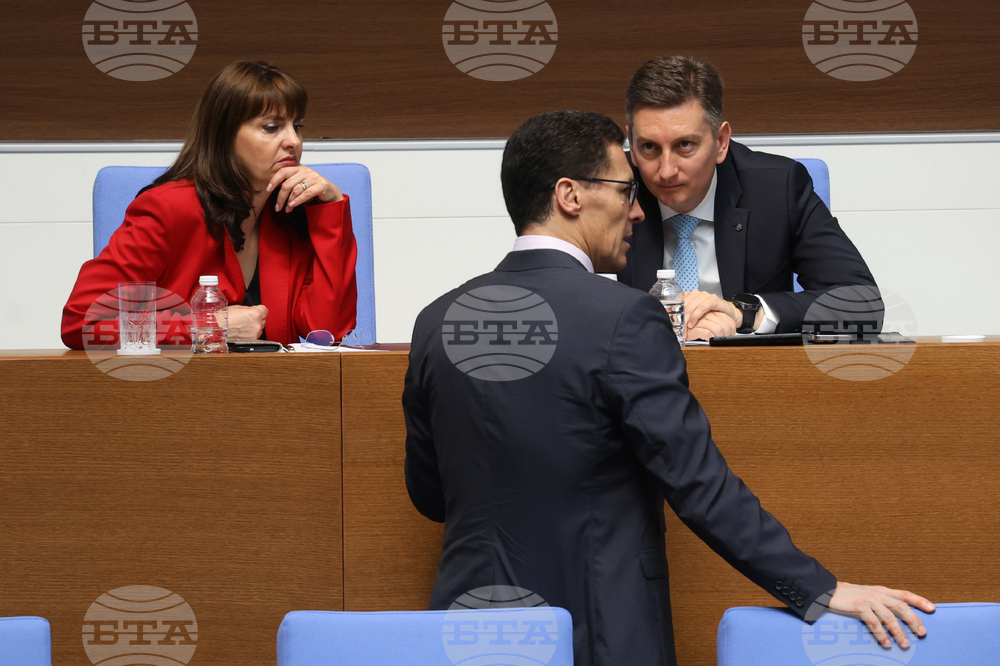 Народно събрание - парламентарен контрол