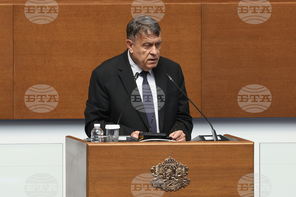 Народно събрание - парламентарен контрол