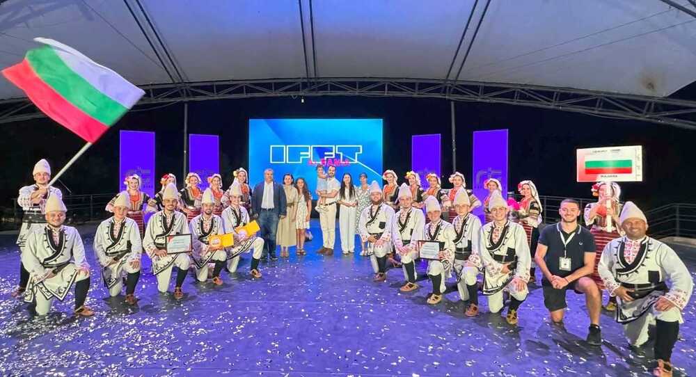 Bulgarian Mezdra Folklore Ensemble Wins Two Awards at International Festival in Tirana 