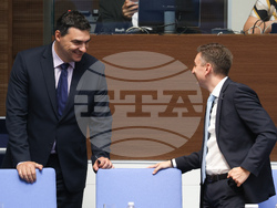 Народно събрание - парламентарен контрол