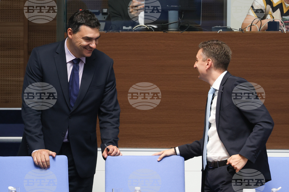Народно събрание - парламентарен контрол