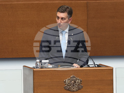 Народно събрание - парламентарен контрол