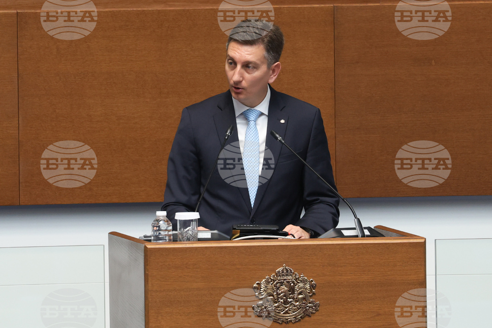 Народно събрание - парламентарен контрол