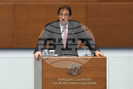 Народно събрание - парламентарен контрол