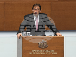 Народно събрание - парламентарен контрол