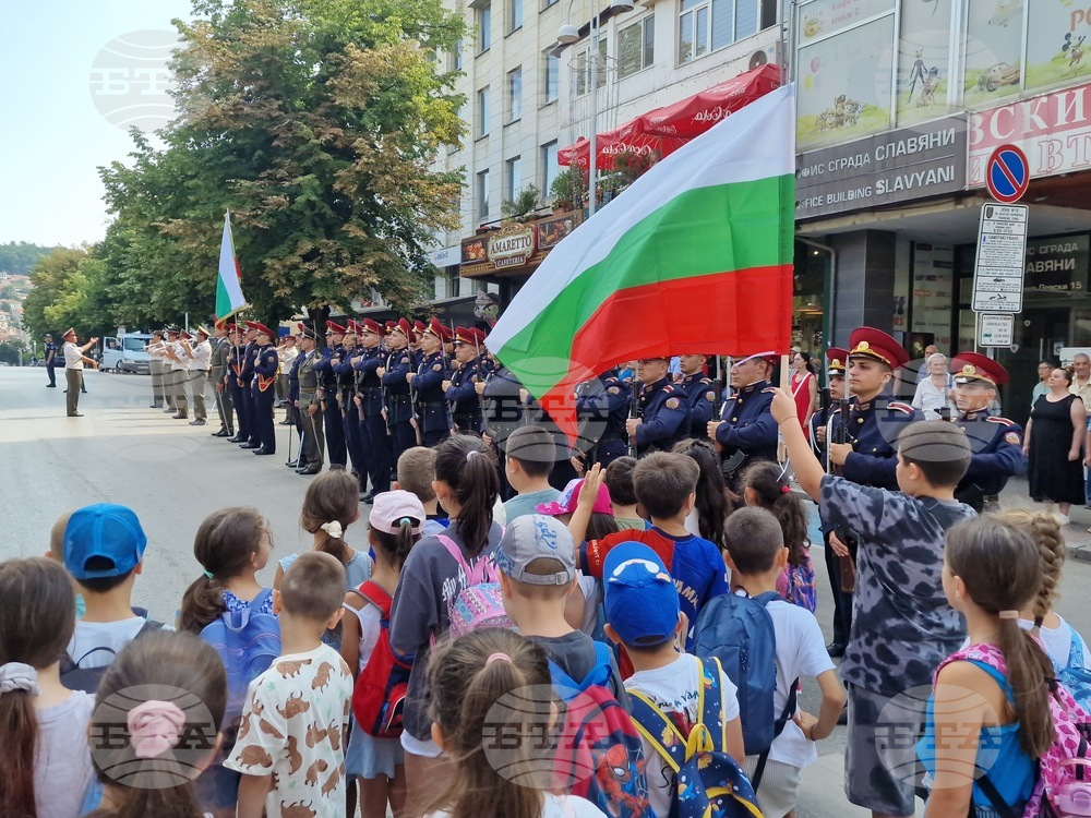Велико Търново - 189 години от рождението на Васил Левски - честване