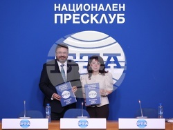 Национален пресклуб на БТА София - Българска телеграфна агенция - Асоциация на българските училища в чужбина - договор за медийно партньорство